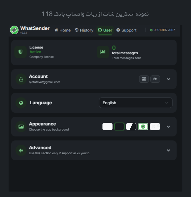 nemoune screen whatspp bot (4)
