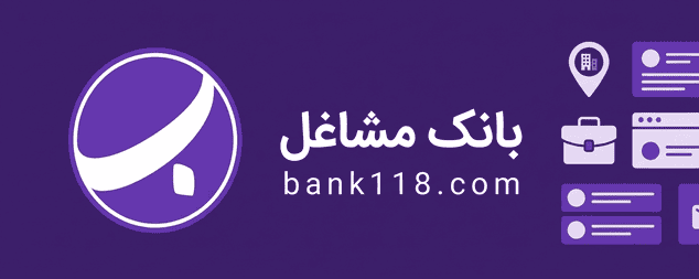 بانک مشاغل